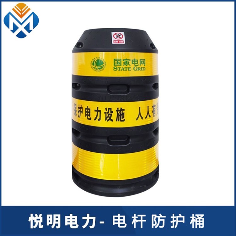防撞桶安装_防撞桶如何组合_防撞桶安装方法