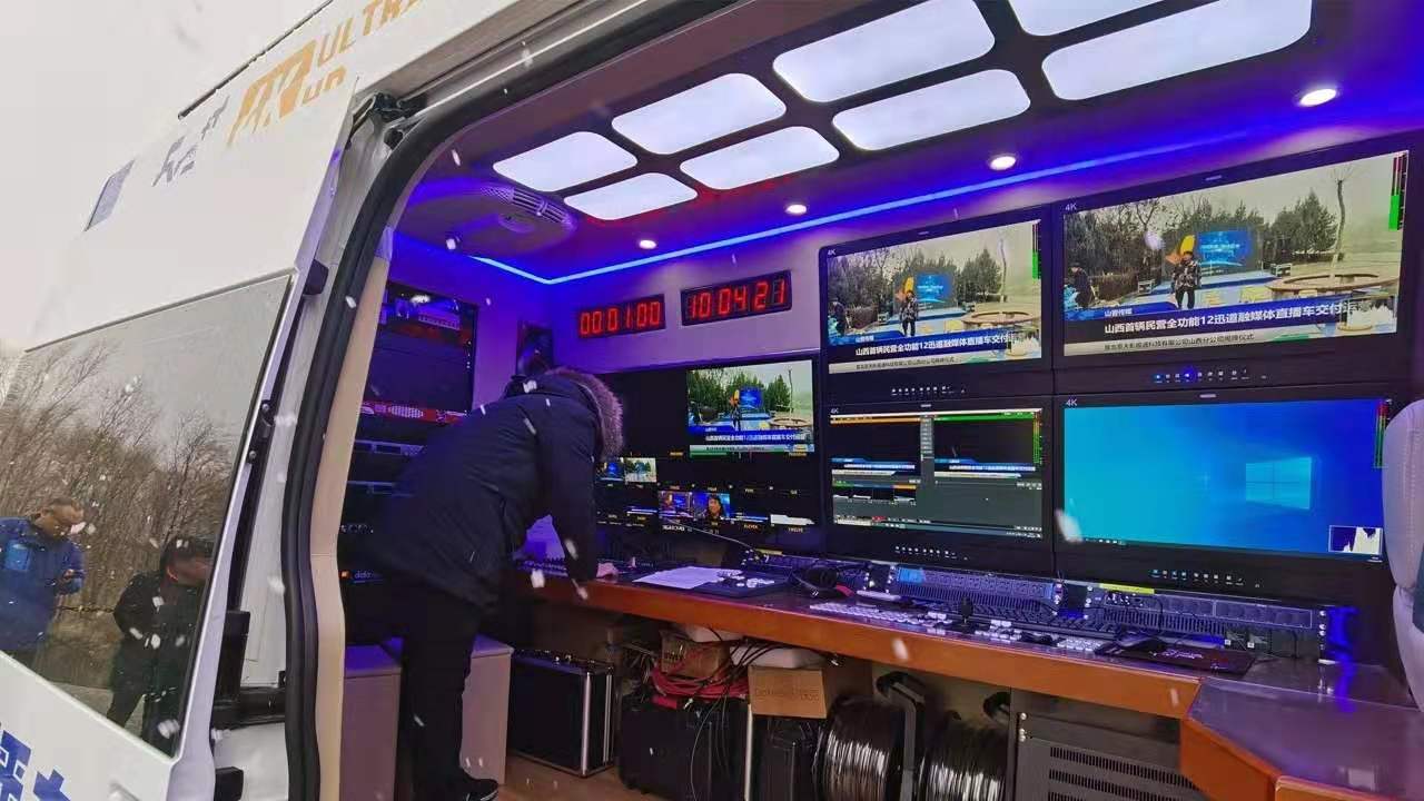 讯道直播机_cctv讯道直播间_直播讯道摄像机