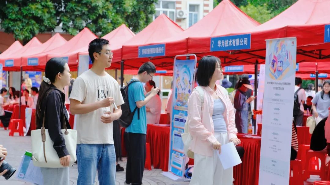 厦门大学学生邮件系统_厦门大学学生工作处_厦门大学学生