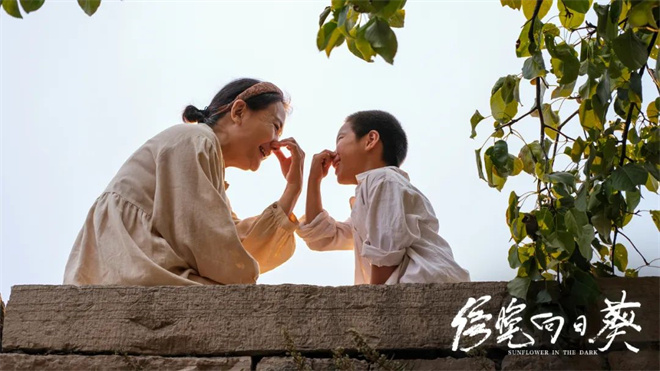 电影学院表演系教授_北京电影学院教授_电影学院老教授