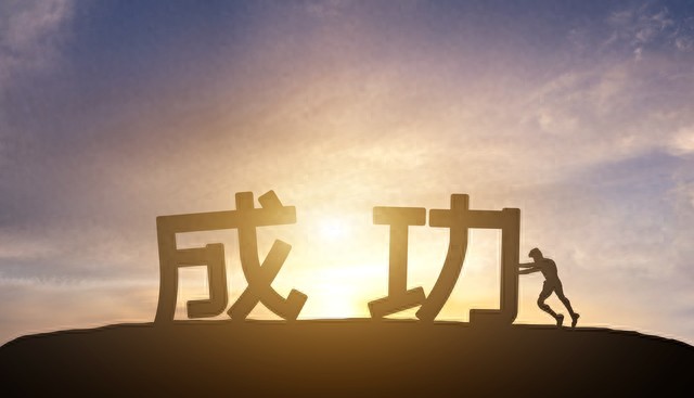 如何面对创业失败_创业失败将如何面对_面对创业失败我们应该怎么办