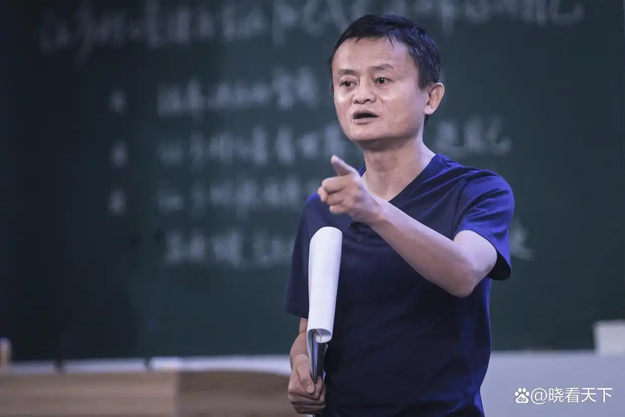 马云是如何面对创业失败的_马云创业过程中的10次失败_马云谈创业失败