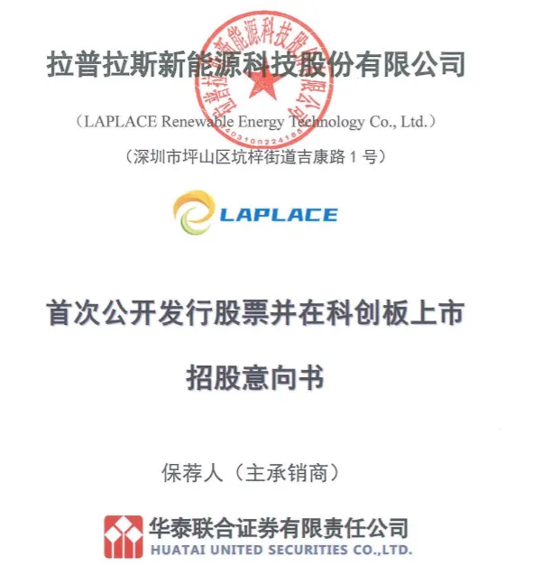 毕业于厦门大学_厦门本科毕业生_厦门本科高校