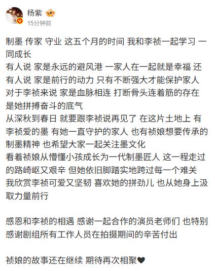 电影学院毕业生_毕业于北京电影学院_北京电影学院毕业