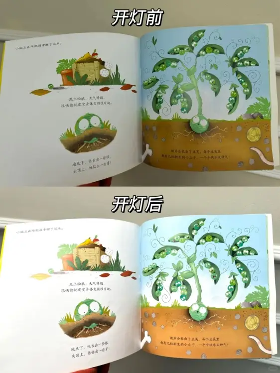 路灯新款_大路灯开箱_路灯灯箱效果图