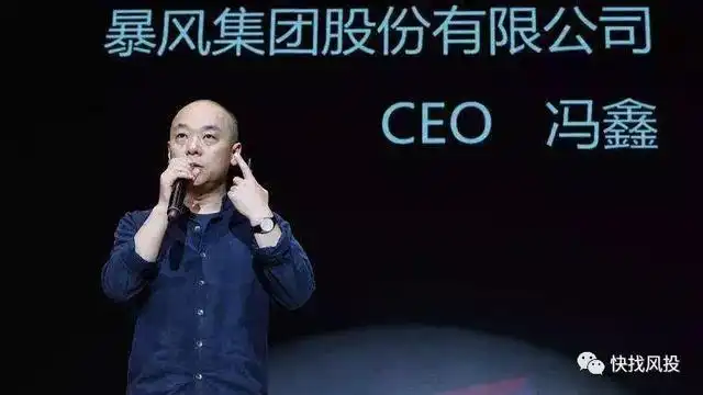 风投成功和失败的案例_风投创业失败怎么办_投资创业失败了怎么办