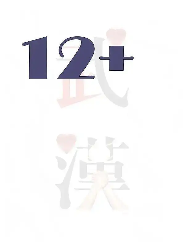 中国人民大学商界校友_中国人民大学校友_中国人民大学校著名校友