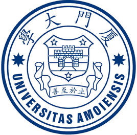 厦门大学毕业_厦门本科高校_厦门毕业生