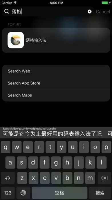 番茄钟哪个好用_安卓最好用番茄钟_番茄钟安卓苹果互通嘛