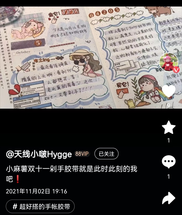 失败淘宝创业的原因_淘宝创业的难点_淘宝创业失败