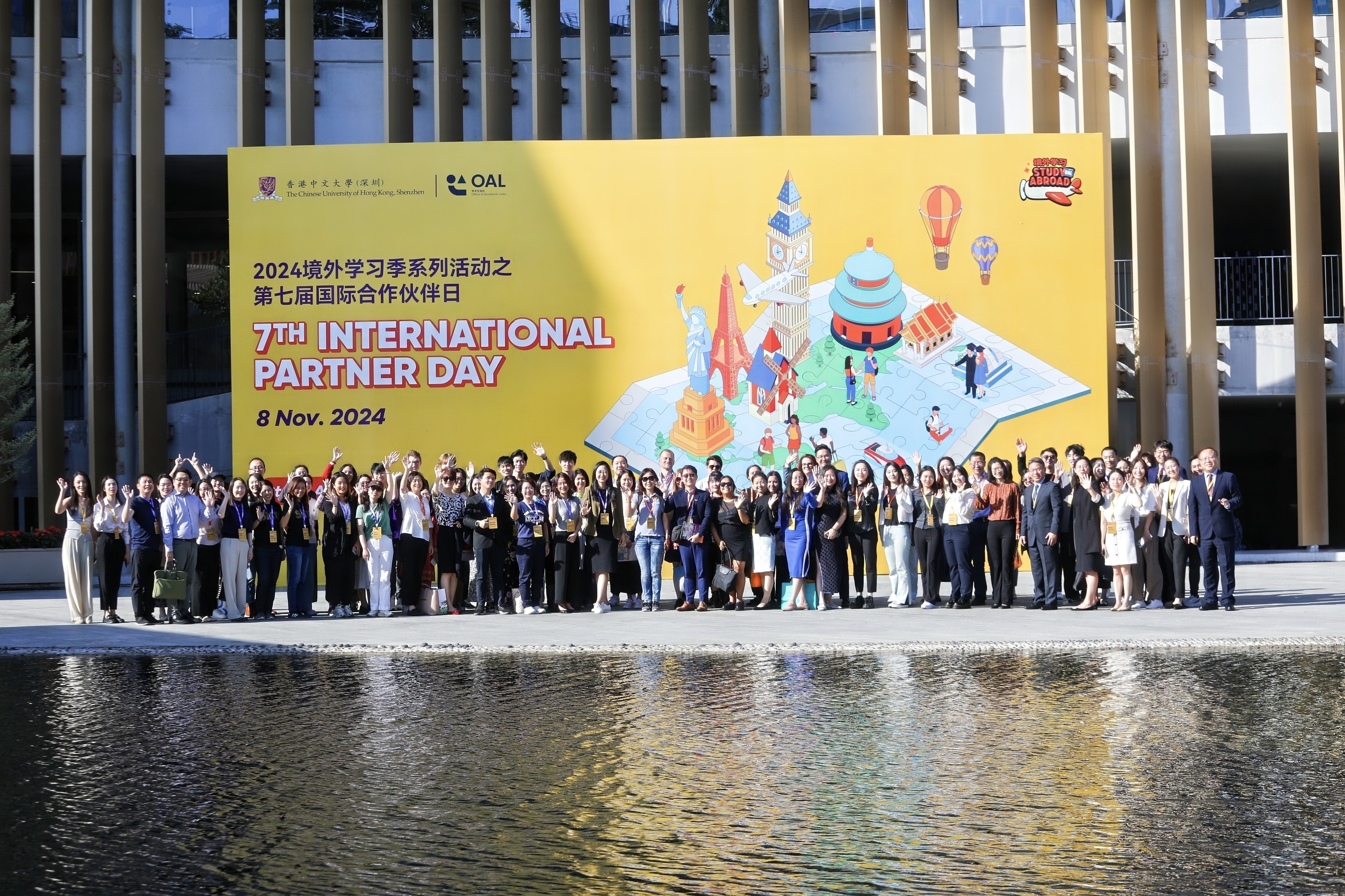 香港中文大学深圳学院_香港中文大学（深圳）_香港大学中文系深圳校区