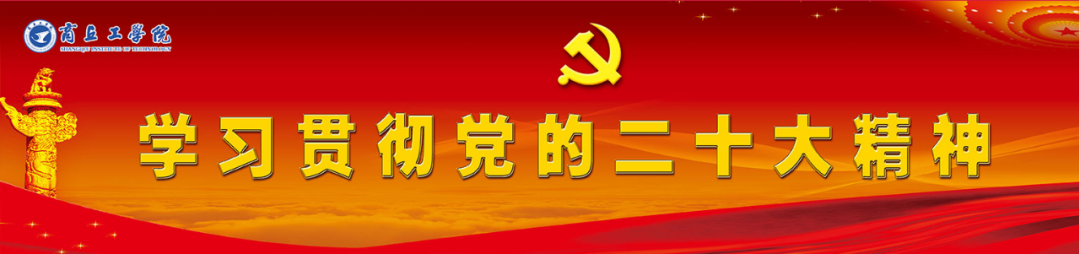 北京航空航天大学教授名字_北京航空航天大学教授_北京航天学院院长