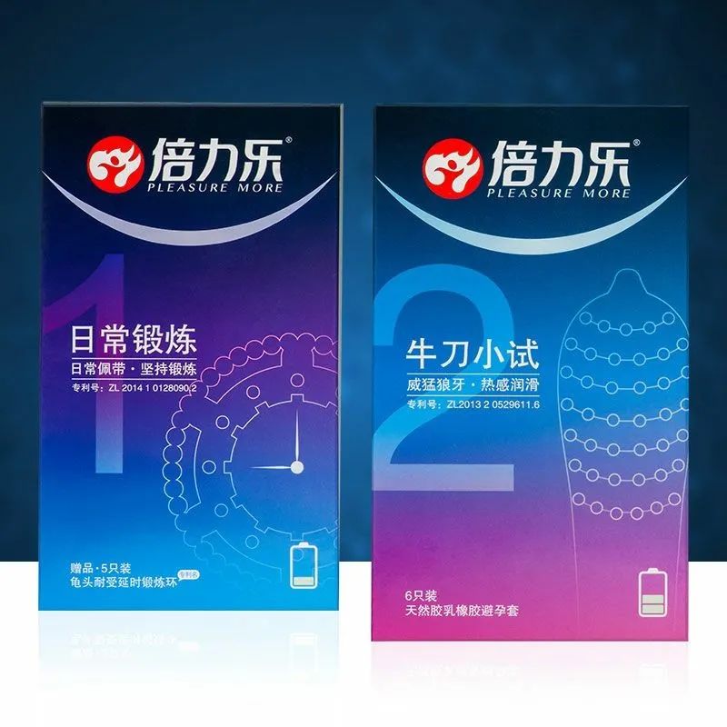 避孕贴厂家_避孕贴片哪里有卖_避孕贴片价格