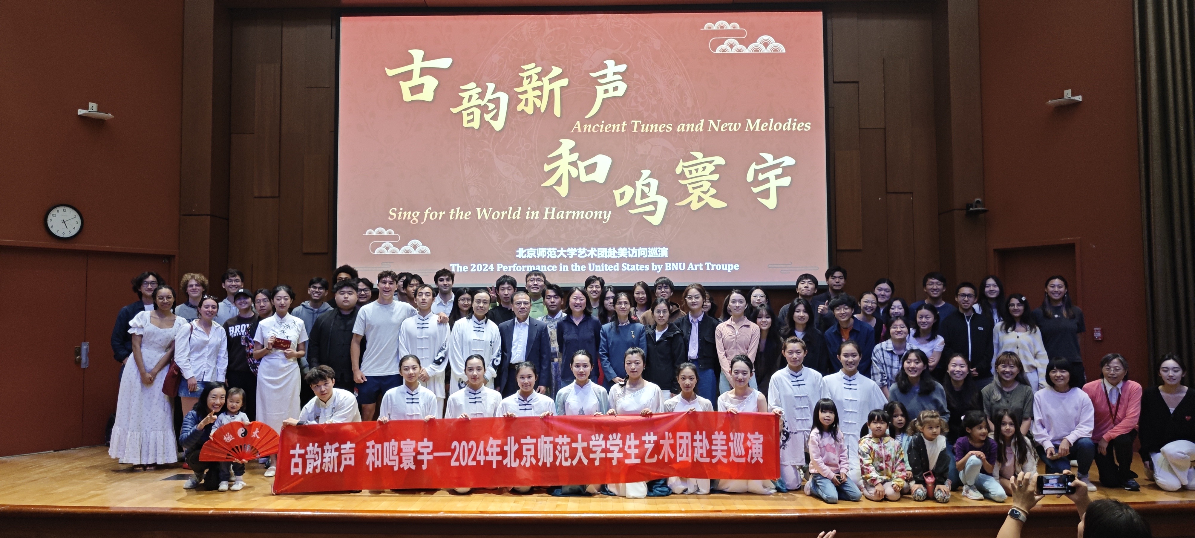 北京师范大学大学生_北京师范大学学生_师范大学北京学生就业情况