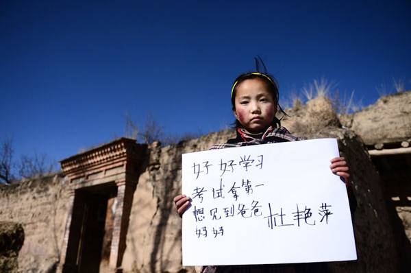 北京市师范大学教授_北京师范大学老教授协会_北京师范大学教授