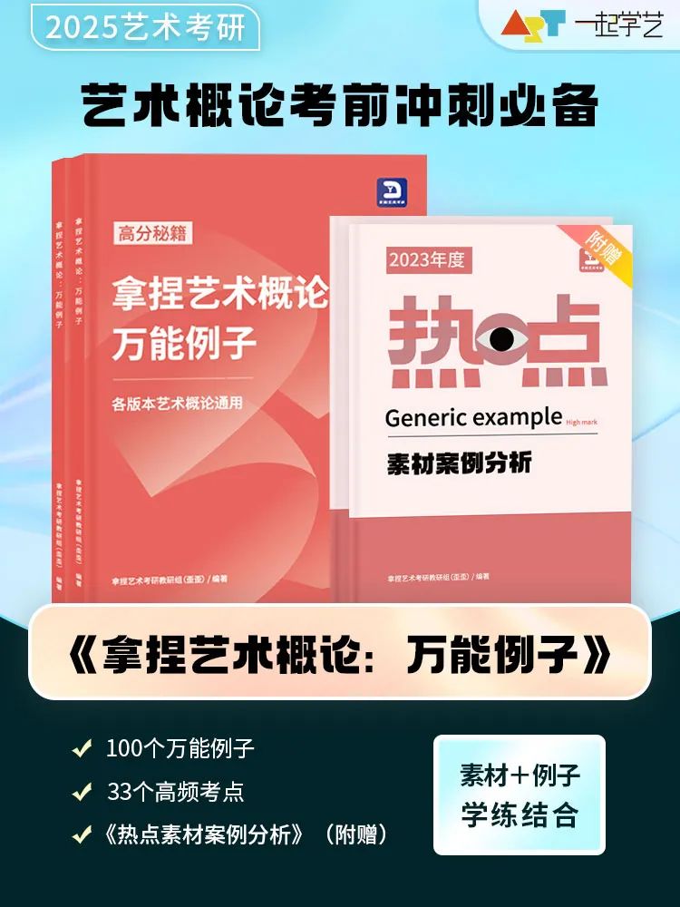 新闻传播学需要艺考吗_新闻传媒要艺考吗_新闻传播艺考学需要艺考吗