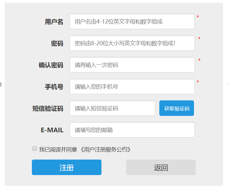 健康传播学的出发点_健康传播学_健康传播学教程
