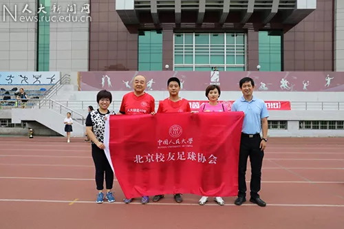 中国人民大学校著名校友_中国人民大学校友_中国人民大学校友