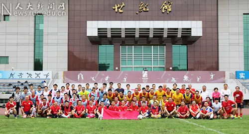 中国人民大学校著名校友_中国人民大学校友_中国人民大学校友