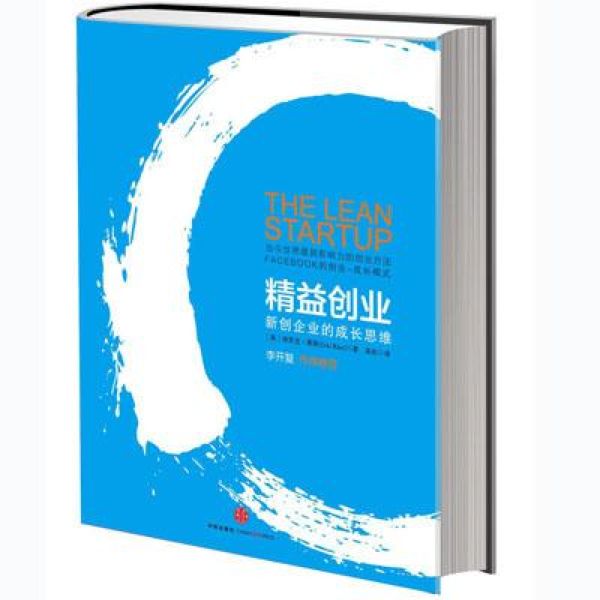 创业失败后反思很重要_创业失败得到的启示_创业失败对人生感悟