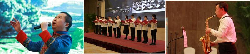 北京师范大学校友录_北京里的师范大学_北京师范大学校友