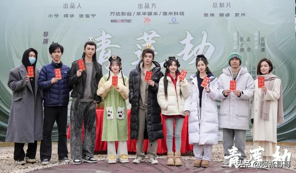 电影学院毕业生_毕业于北京电影学院_北京电影学院毕业