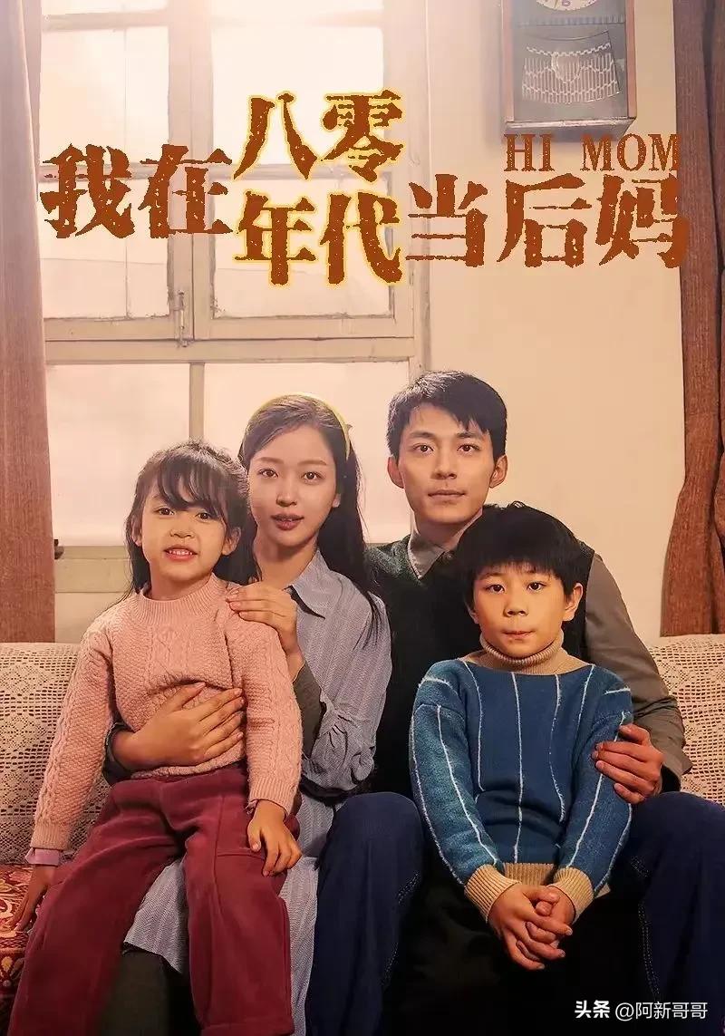 电影学院毕业生_毕业于北京电影学院_北京电影学院毕业