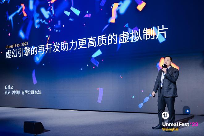 道讯erp系统_道讯科技有限公司_讯道电影机