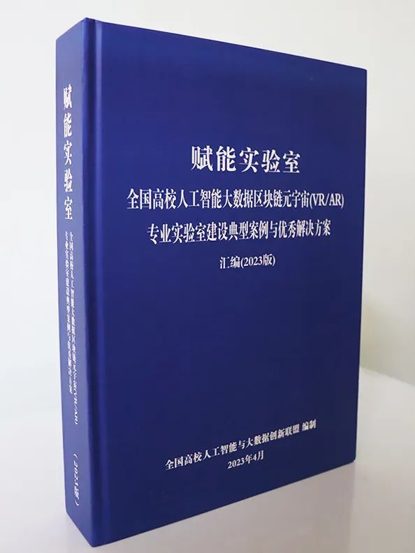 中国人民大学资深教授名单_中国人民大学人文学院教授_中国人民大学教授