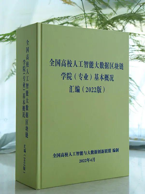 中国人民大学人文学院教授_中国人民大学教授_中国人民大学资深教授名单