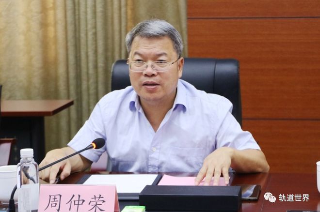 北京交通大学96年副教授_北京交通大学教授_北京交通大学教授