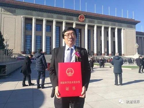北京交通大学教授_北京交通大学96年副教授_北京交通大学教授