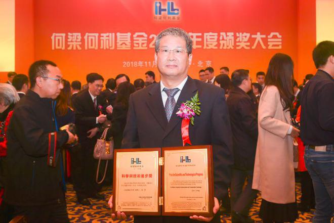 北京交通大学教授_北京交通大学96年副教授_北京交通大学教授