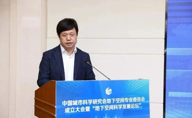 北京交通大学96年副教授_北京交通大学教授_北京交通大学教授