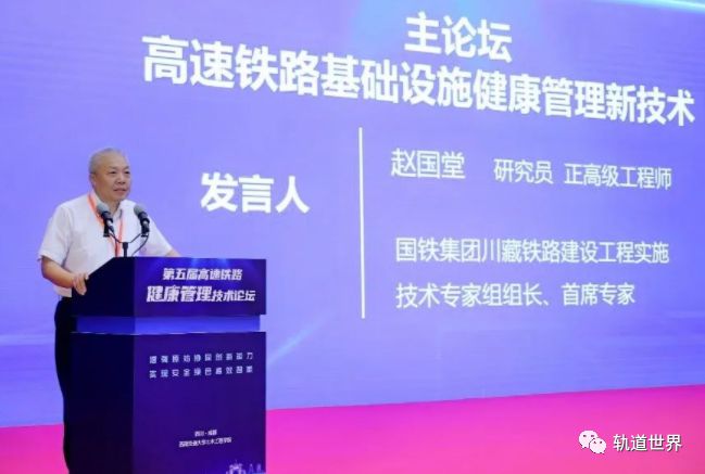 北京交通大学96年副教授_北京交通大学教授_北京交通大学教授