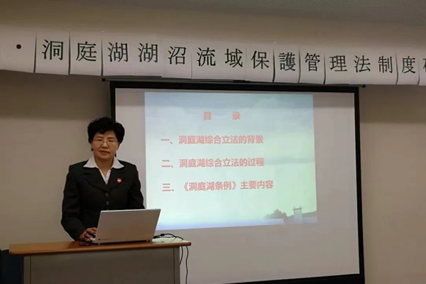 中国环境科学学会合法吗_中国环境科学学会<a href="https://huanjingfa.cn">环境法</a>学分会_<a href="https://huanjingfa.cn">环境法</a>教授排名