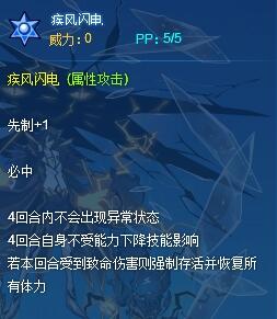 雷电手机搜索_番茄钟日程管理_番茄钟 雷电搜索