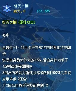 雷电手机搜索_番茄钟 雷电搜索_番茄钟日程管理