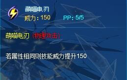 番茄钟日程管理_雷电手机搜索_番茄钟 雷电搜索