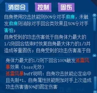 雷电手机搜索_番茄钟日程管理_番茄钟 雷电搜索