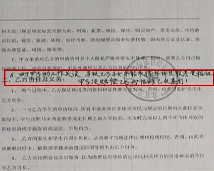 华侨生联考_华侨联考生毕业证一样吗_华侨联考生毕业在国内好就业吗