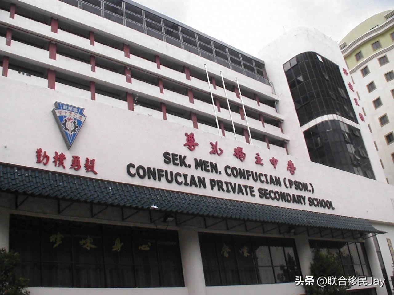 华侨生联考_华侨联考生政策_华侨联考生毕业证一样吗