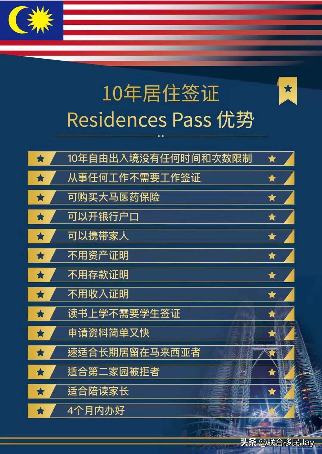 华侨联考生毕业证一样吗_华侨生联考_华侨联考生政策