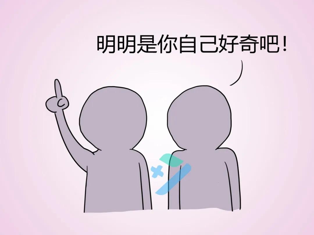 避孕贴跟避孕药_避孕贴药效多久有效_避孕贴药物吸收多久