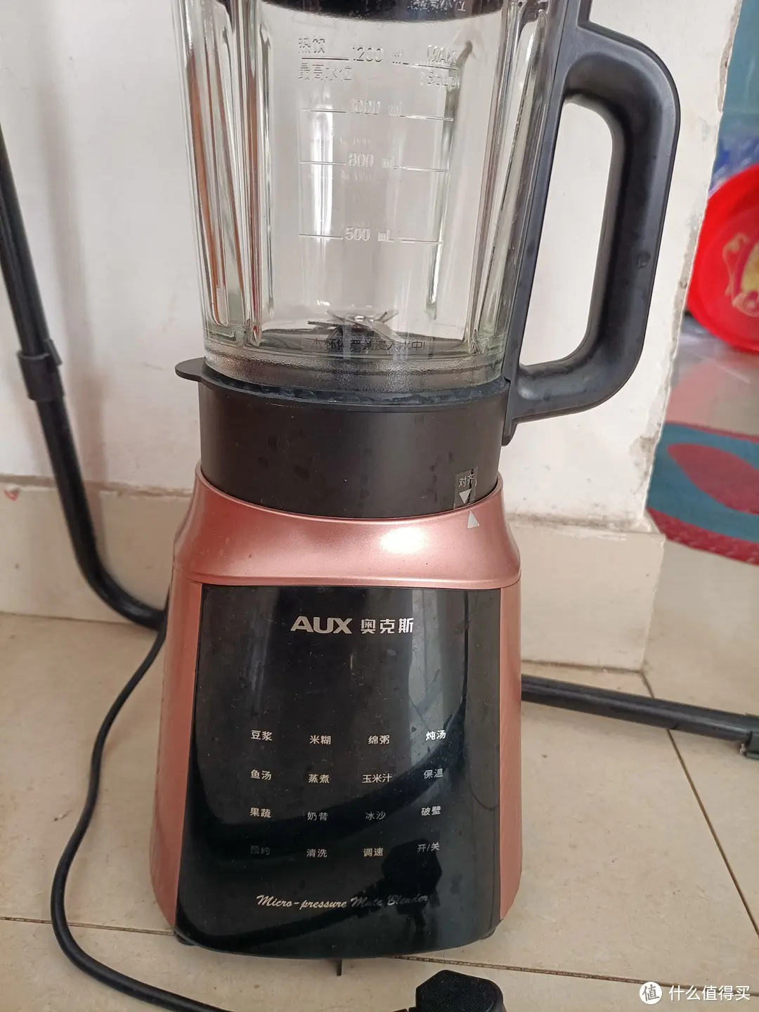 奥克斯最新款破壁机_奥克斯破壁机_奥克斯破壁机的破壁功能怎么用