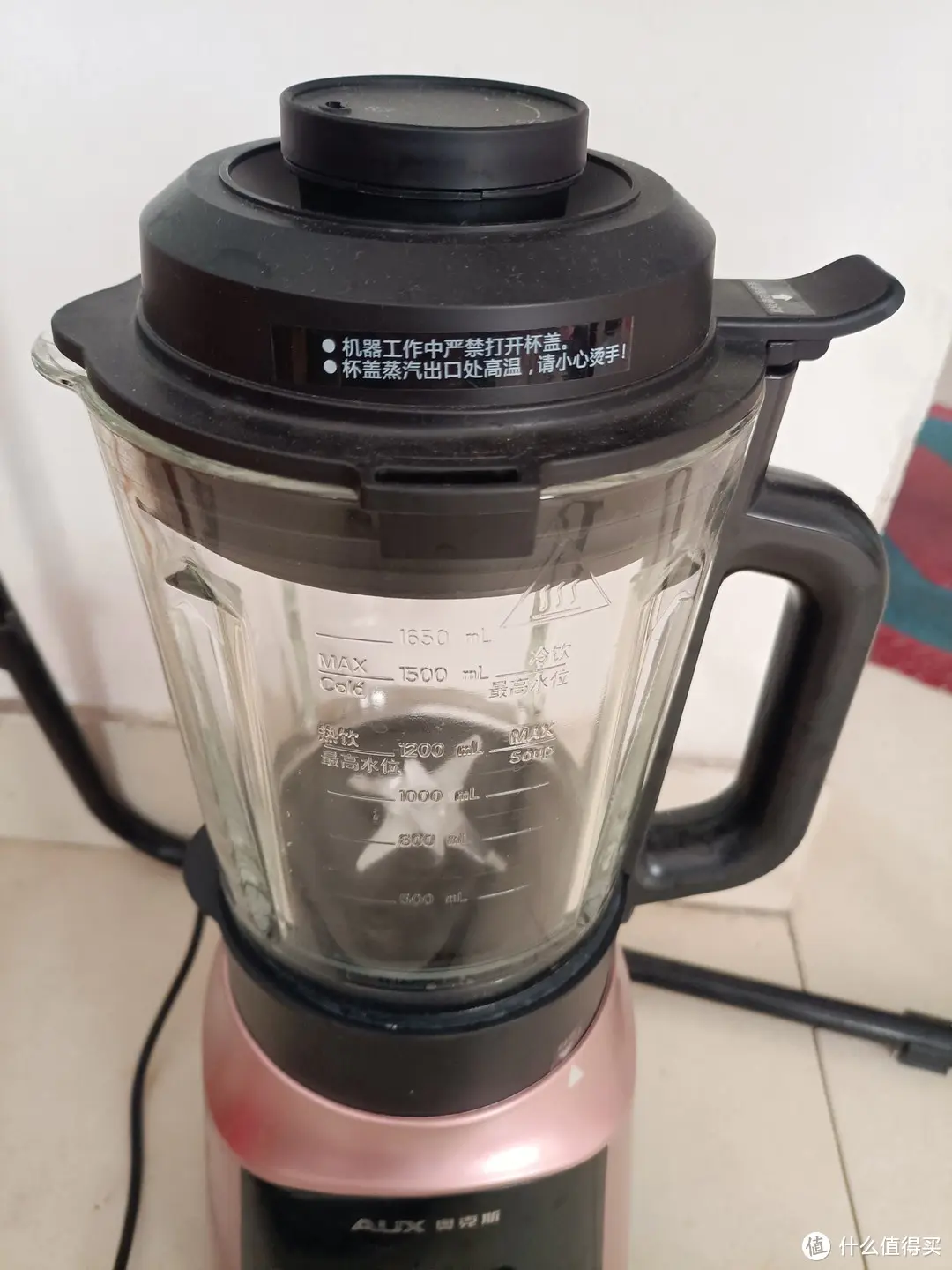 奥克斯最新款破壁机_奥克斯破壁机的破壁功能怎么用_奥克斯破壁机