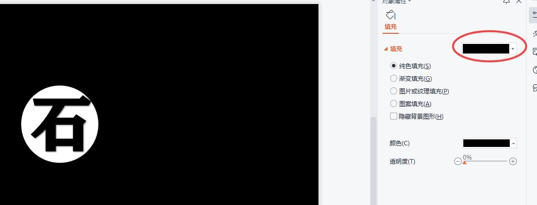 聚光灯_灯聚光罩_灯聚光和散光的区别