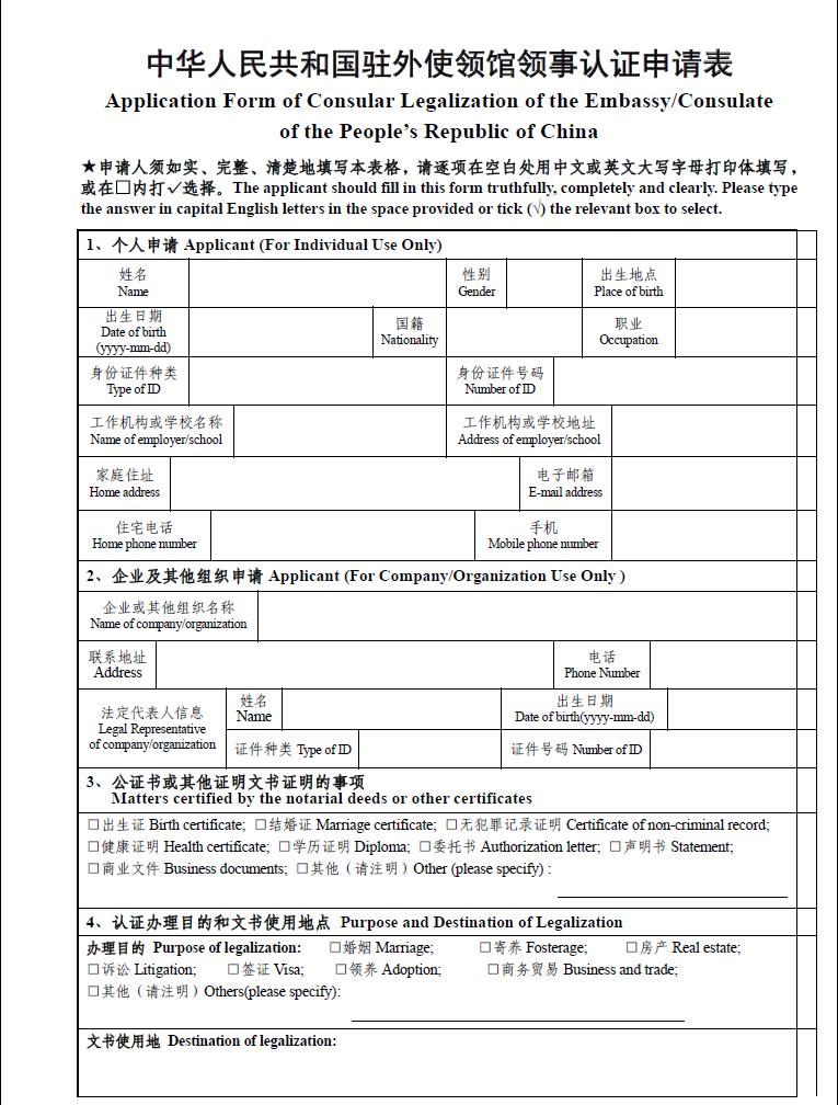 华侨联考生与统考生的区别_华侨生联考_华侨联考生是什么意思