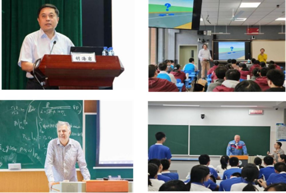 深圳北理莫斯科大学_2021北理莫斯科深圳大学_深圳北大莫斯科大学