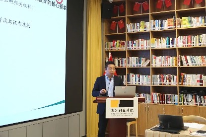 北京外国语大学教授和副教授_北京外国语大学副教授_北京外国语大学讲师